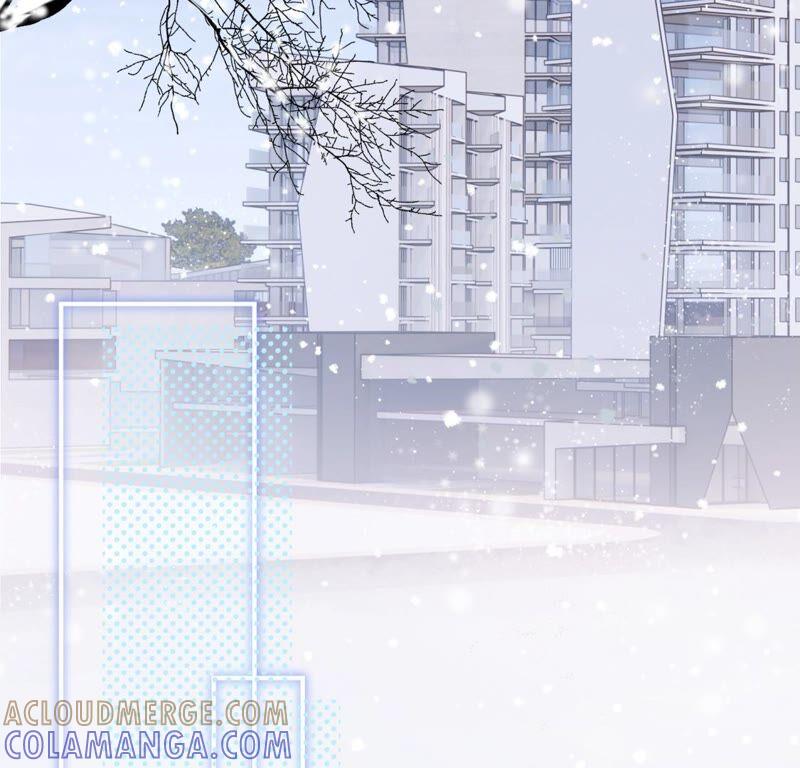 《遇见织女的300天》织女是男人？！ 第73页
