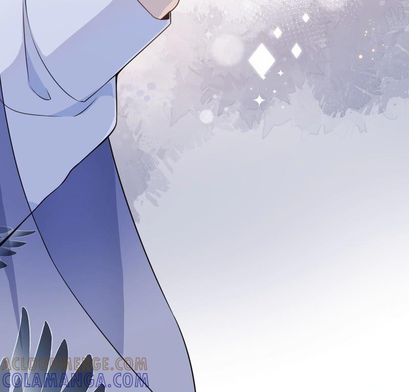 《遇见织女的300天》织女是男人？！ 第70页