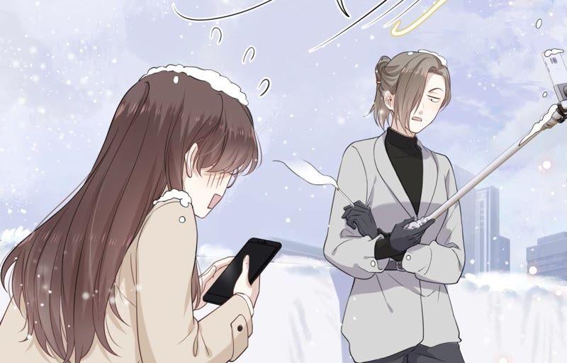 《遇见织女的300天》织女帮我交房租！ 第21页