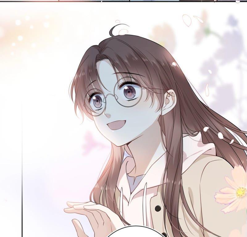 《遇见织女的300天》织女帮我交房租！ 第26页