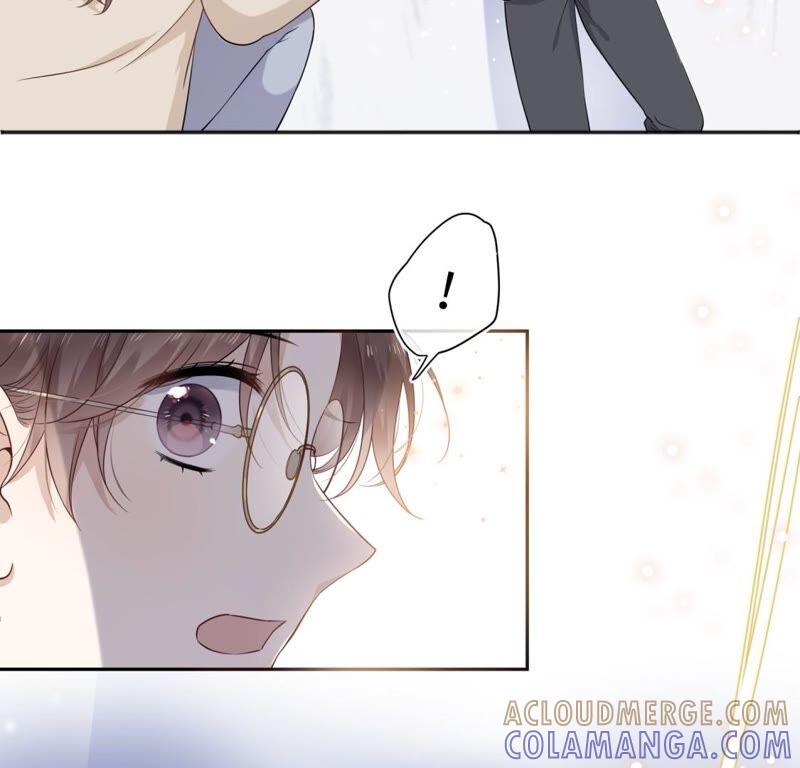 《遇见织女的300天》织女帮我交房租！ 第22页
