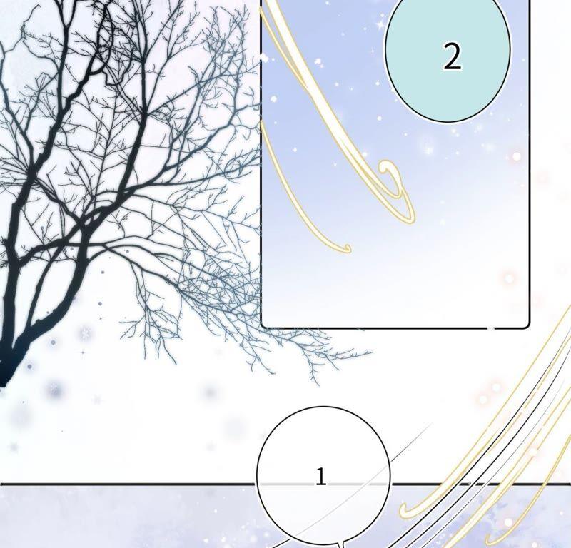 《遇见织女的300天》织女帮我交房租！ 第20页