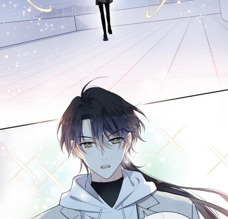 《遇见织女的300天》织女帮我交房租！ 第24页