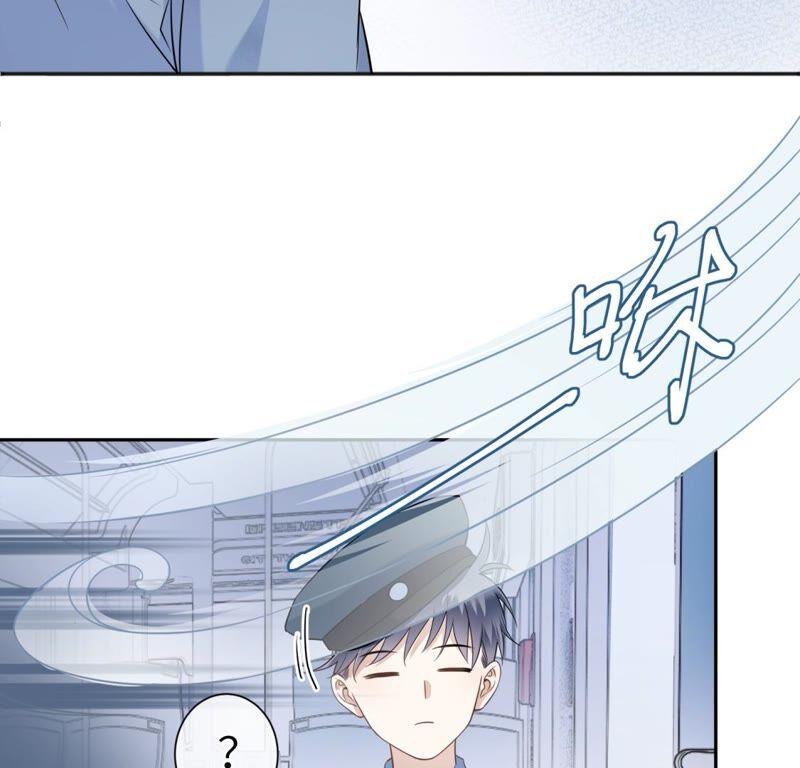 《遇见织女的300天》这是与织女的红线情缘？！ 第66页