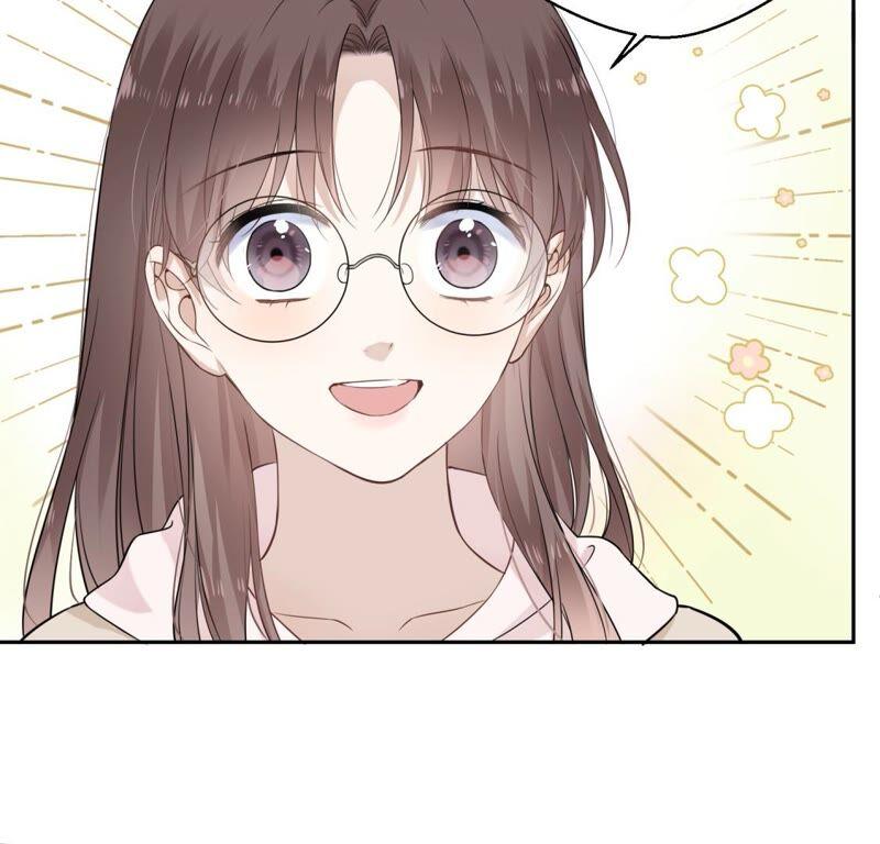 《遇见织女的300天》这是与织女的红线情缘？！ 第63页