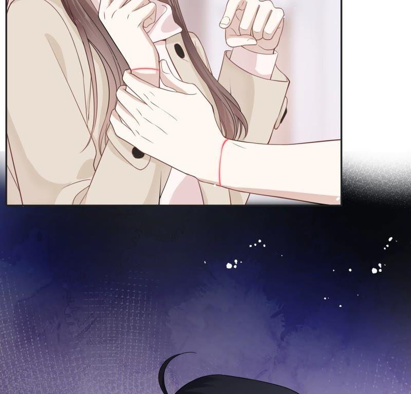 《遇见织女的300天》这是与织女的红线情缘？！ 第30页