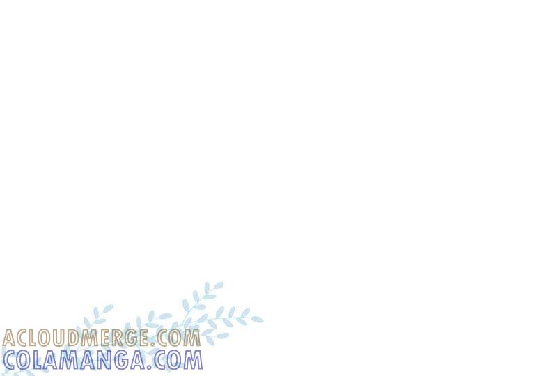 《遇见织女的300天》幽冥列车？！ 第61页