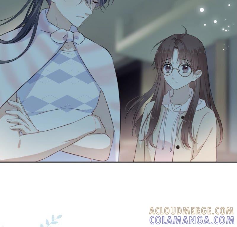 《遇见织女的300天》幽冥列车？！ 第16页