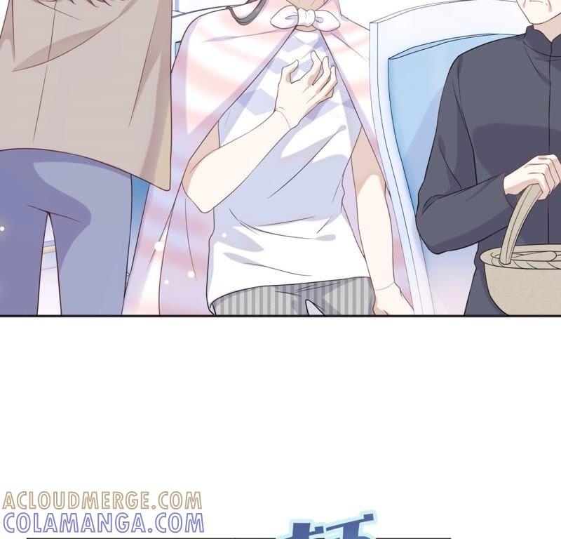 《遇见织女的300天》幽冥列车？！ 第40页