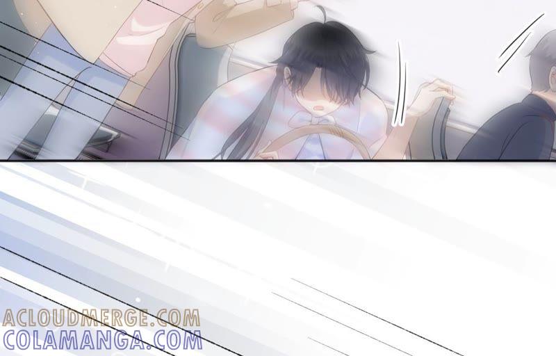 《遇见织女的300天》幽冥列车？！ 第55页