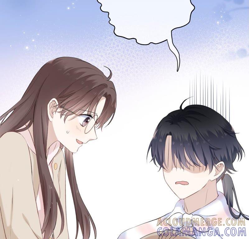 《遇见织女的300天》幽冥列车？！ 第46页
