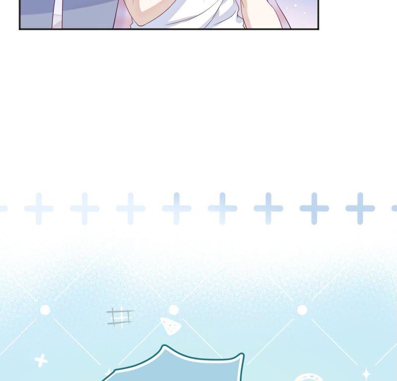 《遇见织女的300天》幽冥列车？！ 第42页