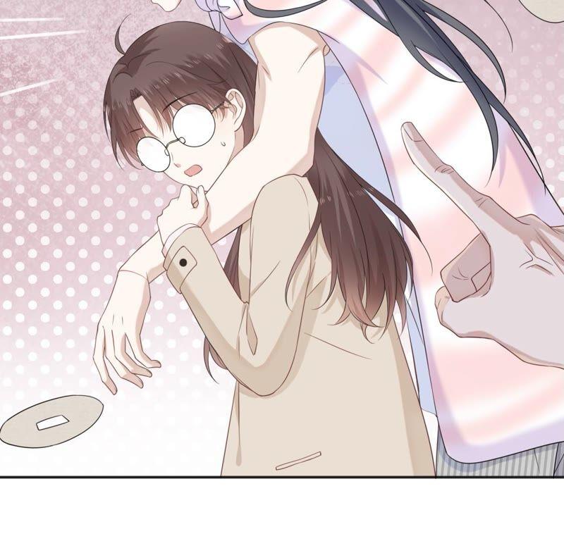 《遇见织女的300天》幽冥列车？！ 第30页
