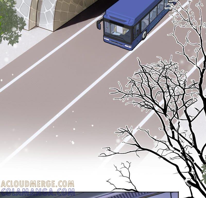 《遇见织女的300天》幽冥列车？！ 第34页
