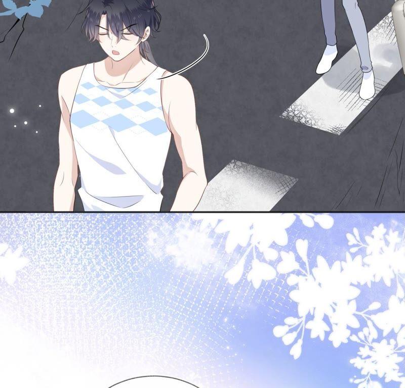 《遇见织女的300天》你的脖子真暖和啊！ 第14页