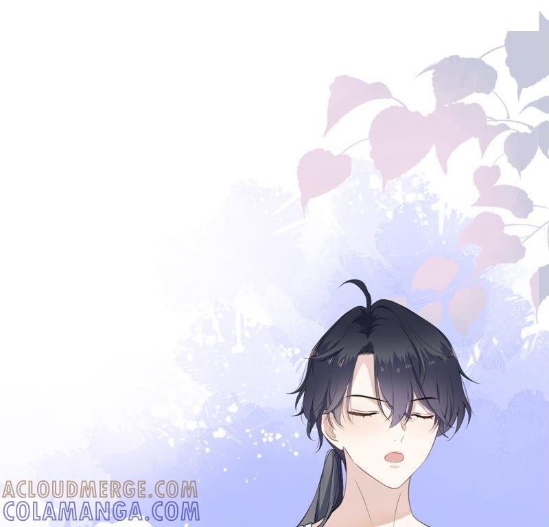 《遇见织女的300天》你的脖子真暖和啊！ 第7页