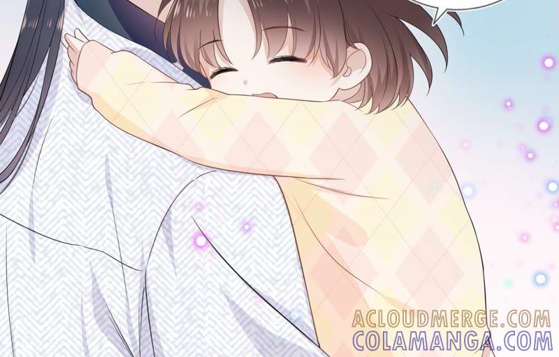 《遇见织女的300天》你的脖子真暖和啊！ 第55页