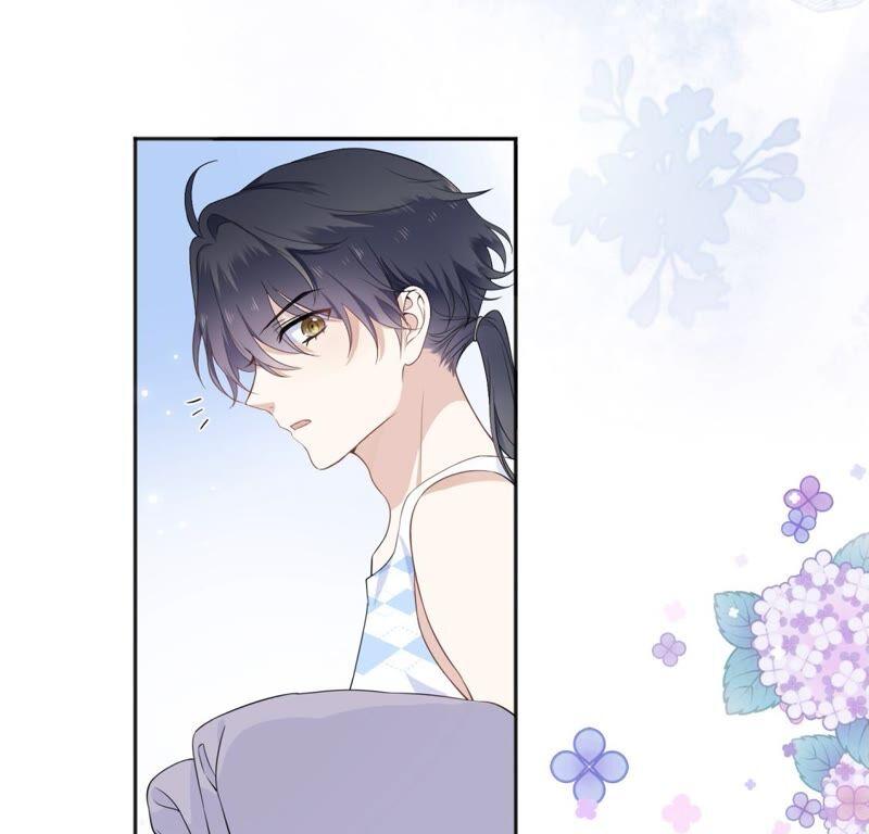 《遇见织女的300天》你的脖子真暖和啊！ 第18页