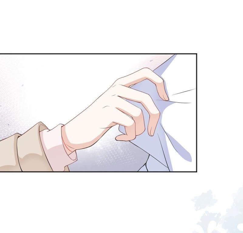 《遇见织女的300天》你的目标是谁？ 第23页