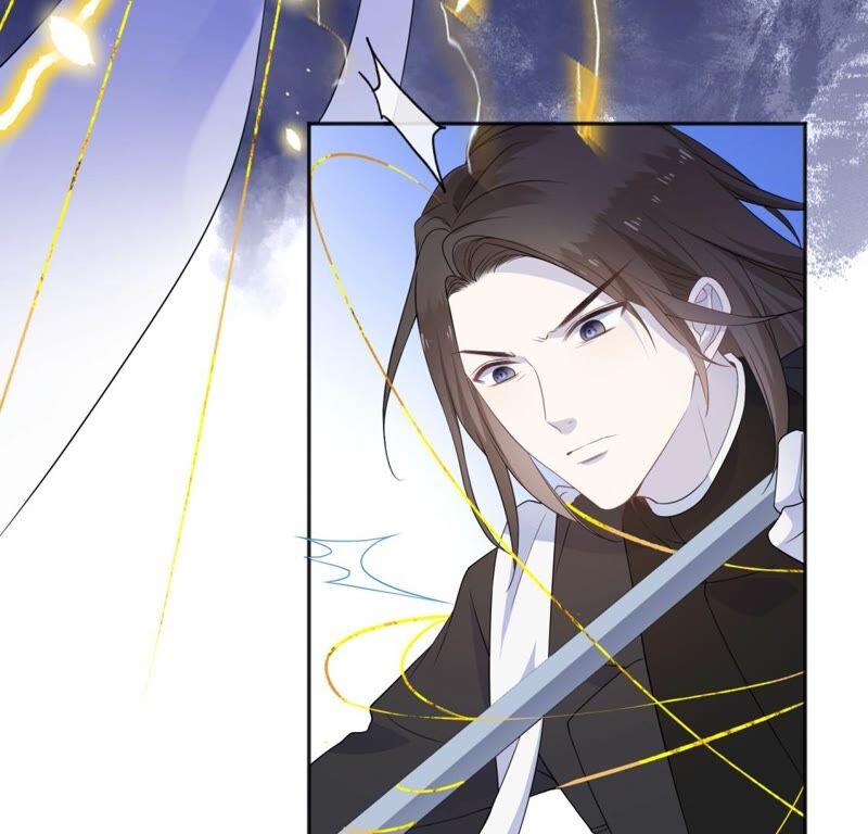 《遇见织女的300天》你的目标是谁？ 第39页