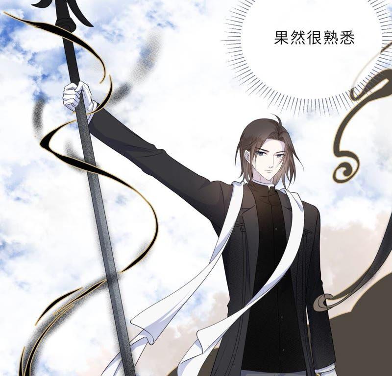 《遇见织女的300天》你的目标是谁？ 第6页