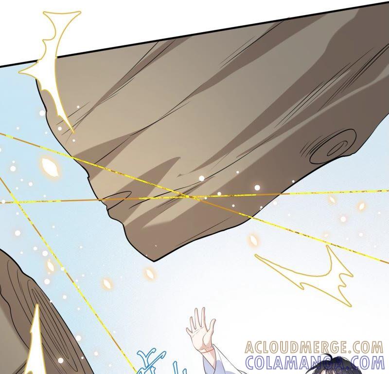 《遇见织女的300天》你的目标是谁？ 第58页