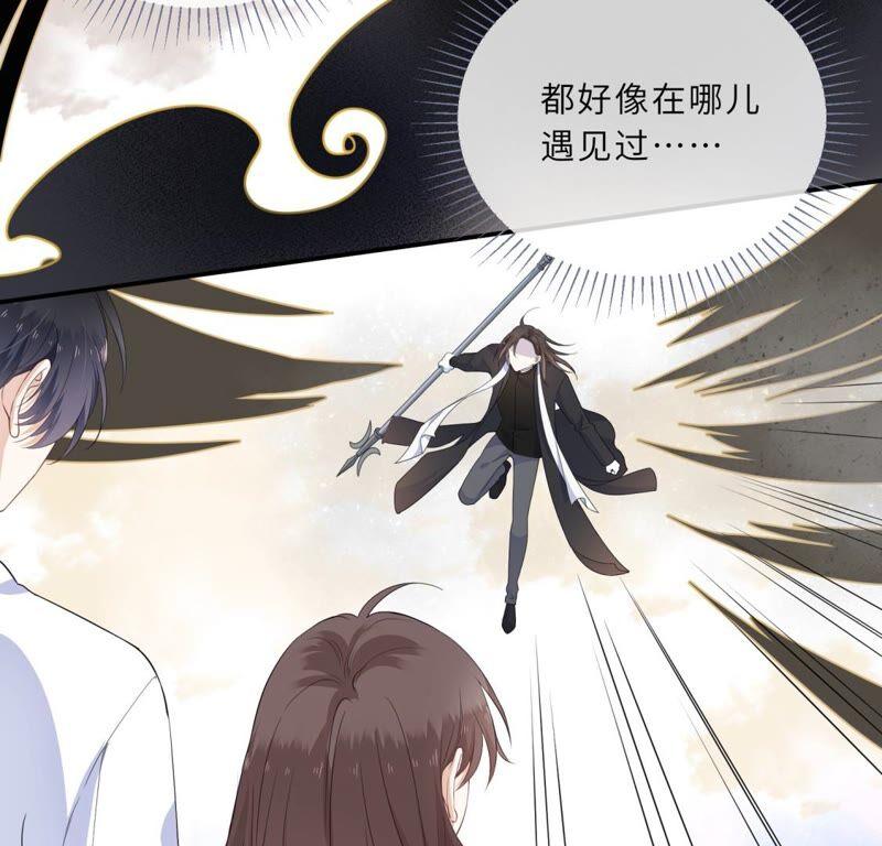 《遇见织女的300天》你的目标是谁？ 第8页