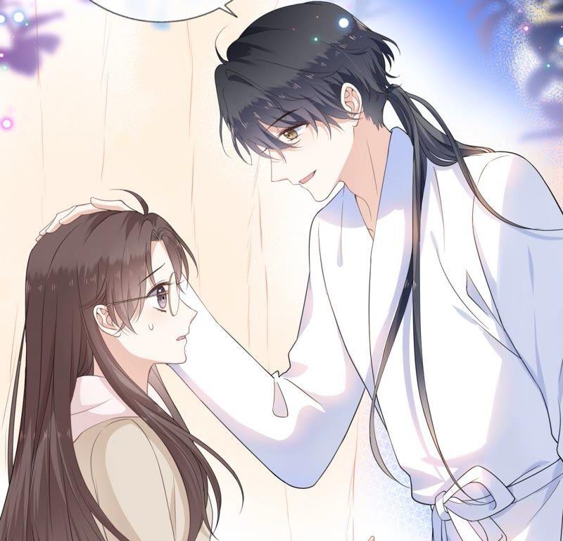《遇见织女的300天》你的目标是谁？ 第26页