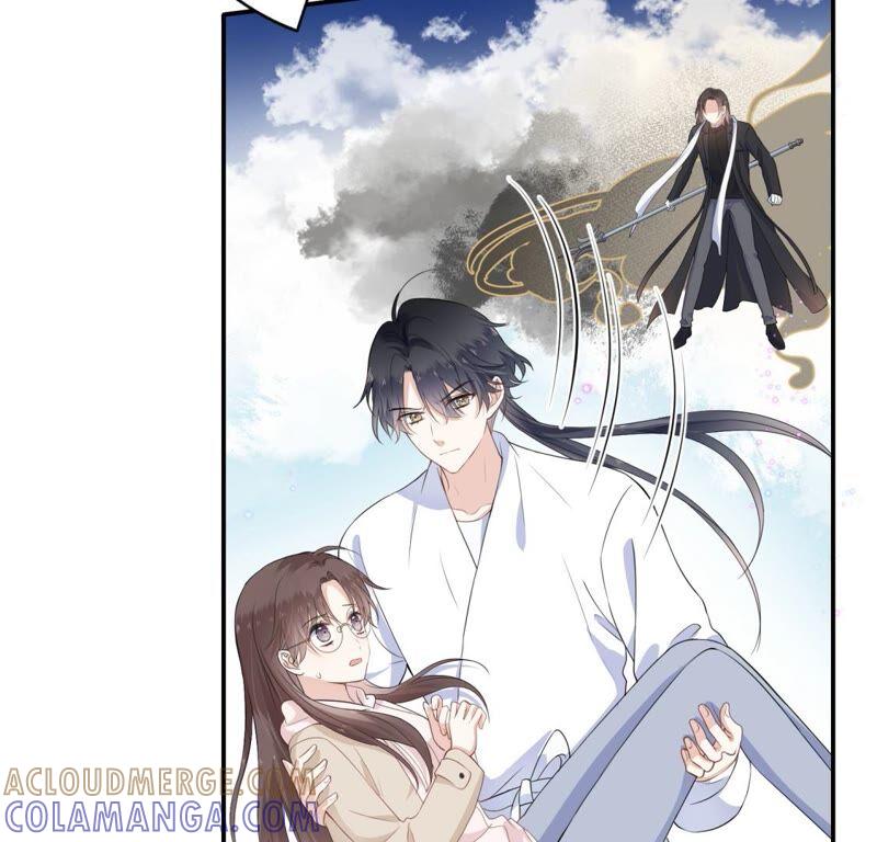 《遇见织女的300天》你的目标是谁？ 第13页