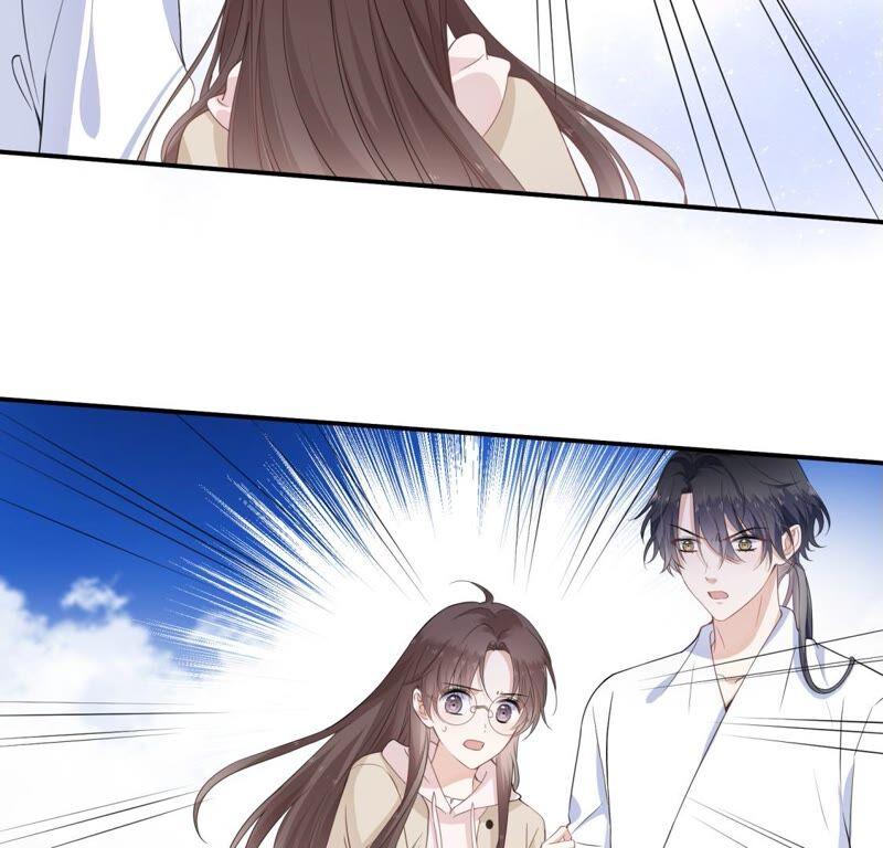 《遇见织女的300天》你的目标是谁？ 第9页
