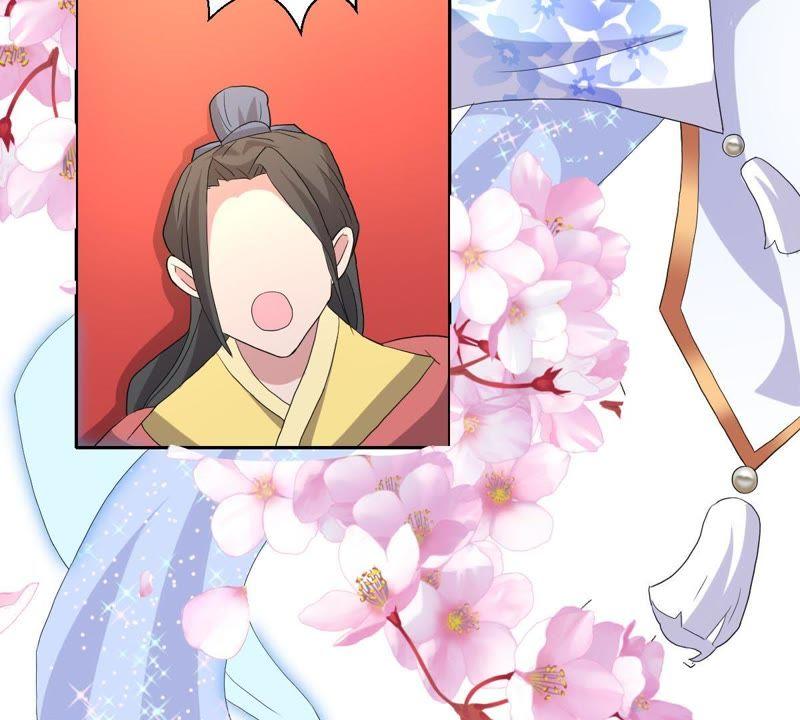 《龙族的宝藏》第9话 出人意料的古琴演奏 第35页