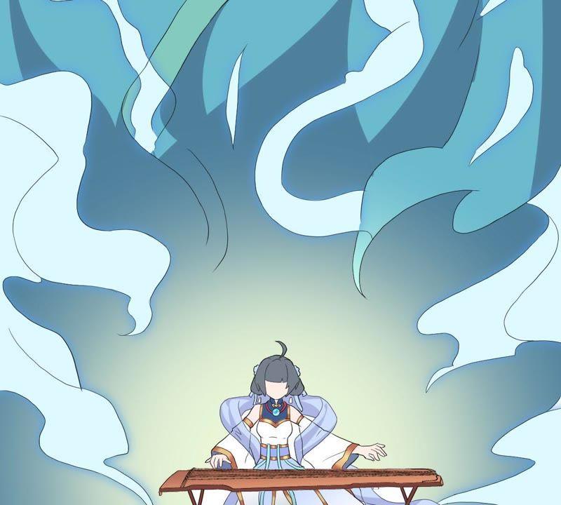 《龙族的宝藏》第9话 出人意料的古琴演奏 第38页