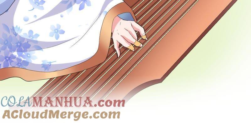 《龙族的宝藏》第9话 出人意料的古琴演奏 第24页