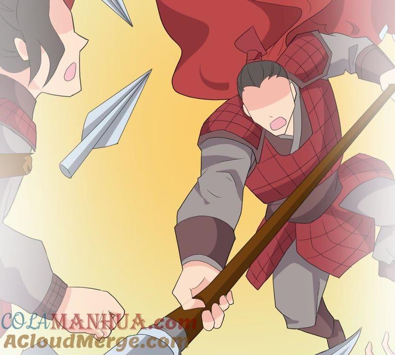 《龙族的宝藏》第9话 出人意料的古琴演奏 第21页