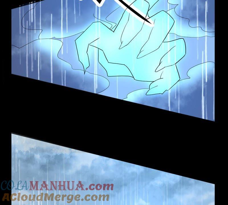 《龙族的宝藏》第10话 身陷绯闻事件 第41页