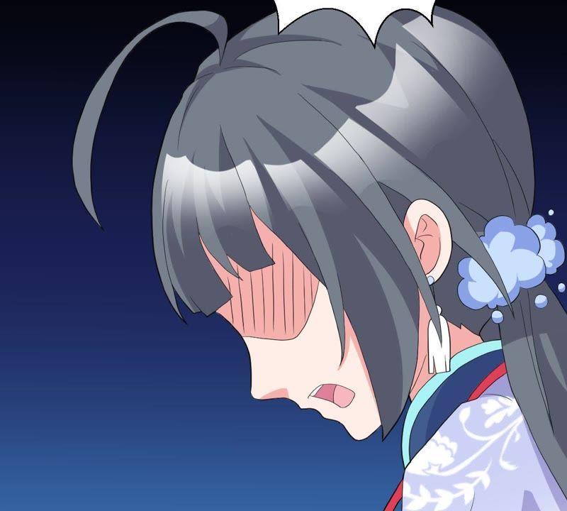 《龙族的宝藏》第11话 任性的雷神 第23页