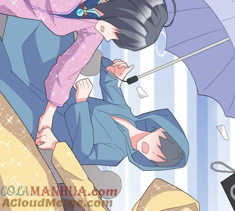 《龙族的宝藏》第11话 任性的雷神 第77页