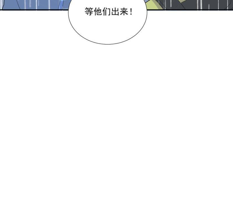 《龙族的宝藏》第11话 任性的雷神 第59页