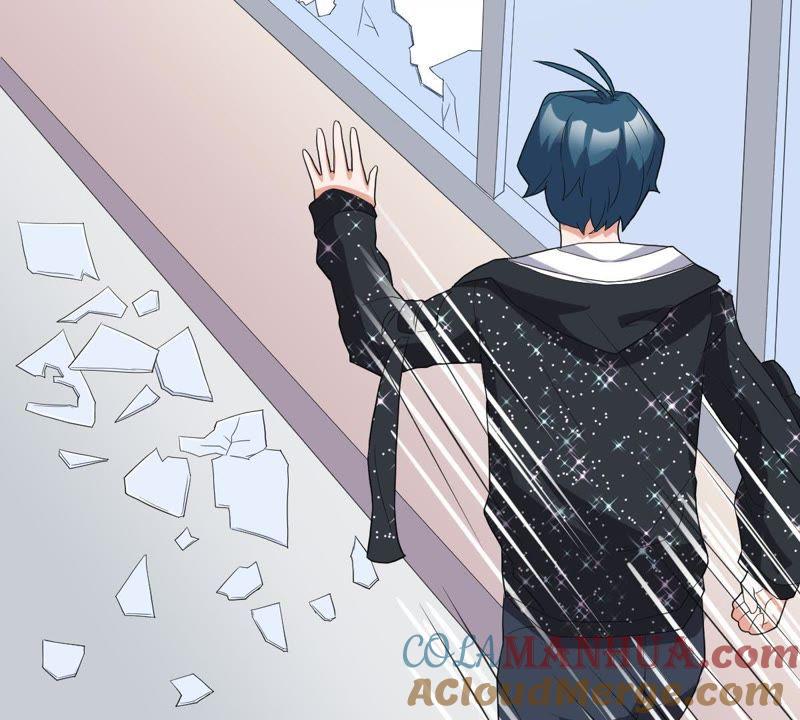 《龙族的宝藏》第11话 任性的雷神 第45页