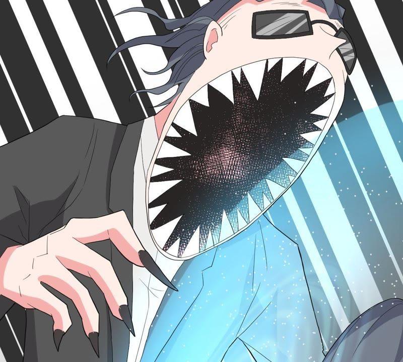 《龙族的宝藏》第12话 饕餮来袭 第69页