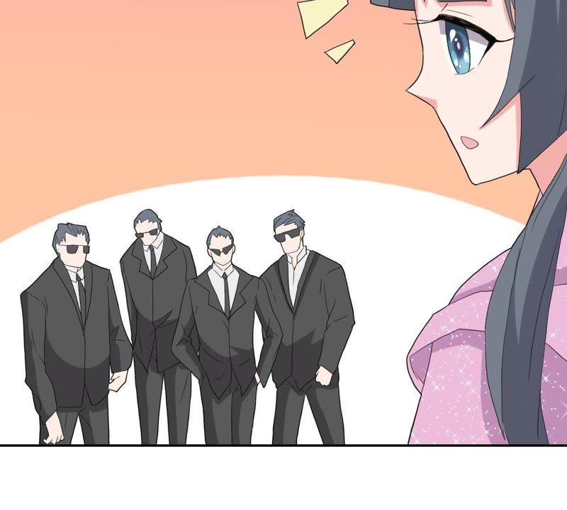 《龙族的宝藏》第12话 饕餮来袭 第48页
