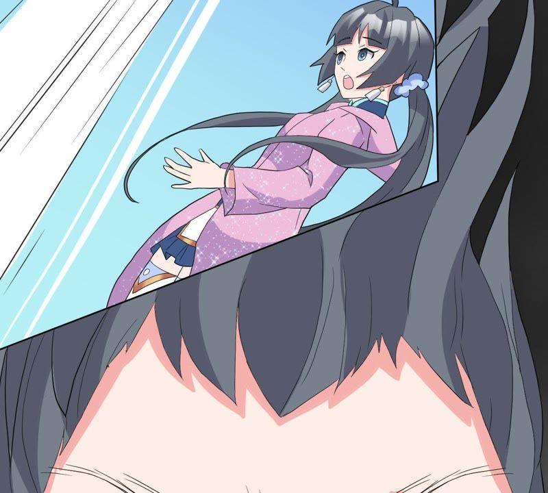 《龙族的宝藏》第12话 饕餮来袭 第77页