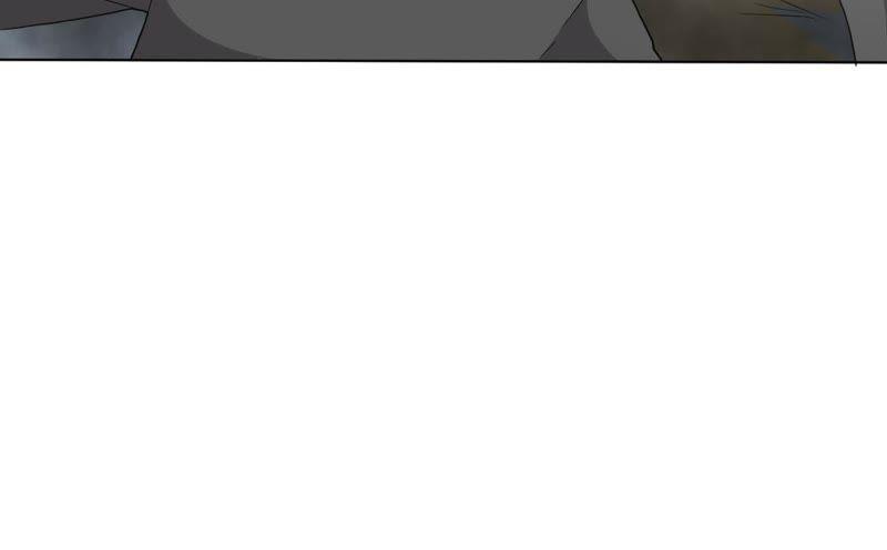 《龙族的宝藏》第12话 饕餮来袭 第83页