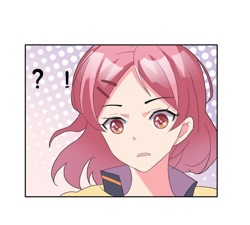 《龙族的宝藏》第12话 饕餮来袭 第21页