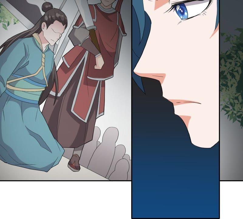 《龙族的宝藏》第13话 青龙的抉择 第65页