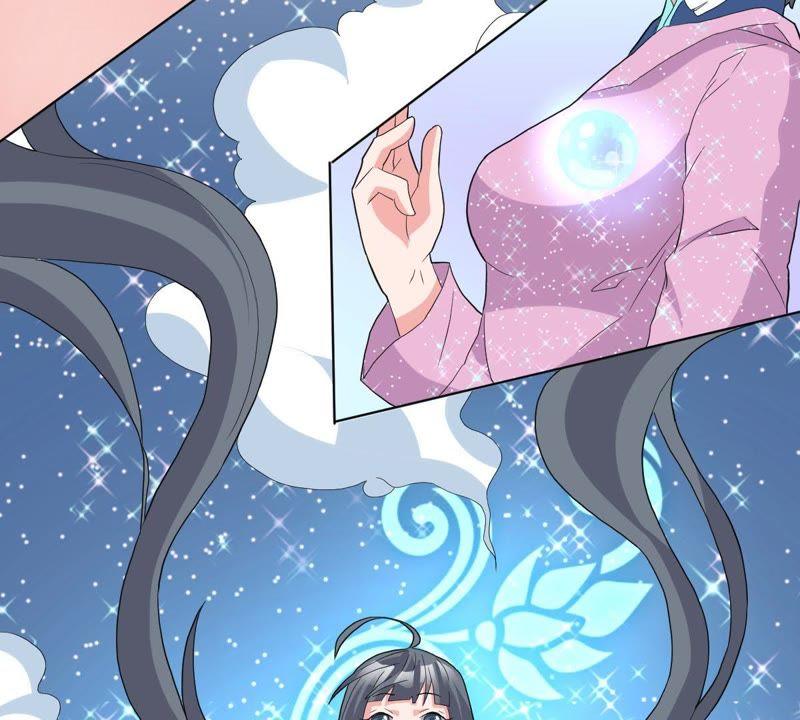 《龙族的宝藏》第13话 青龙的抉择 第80页