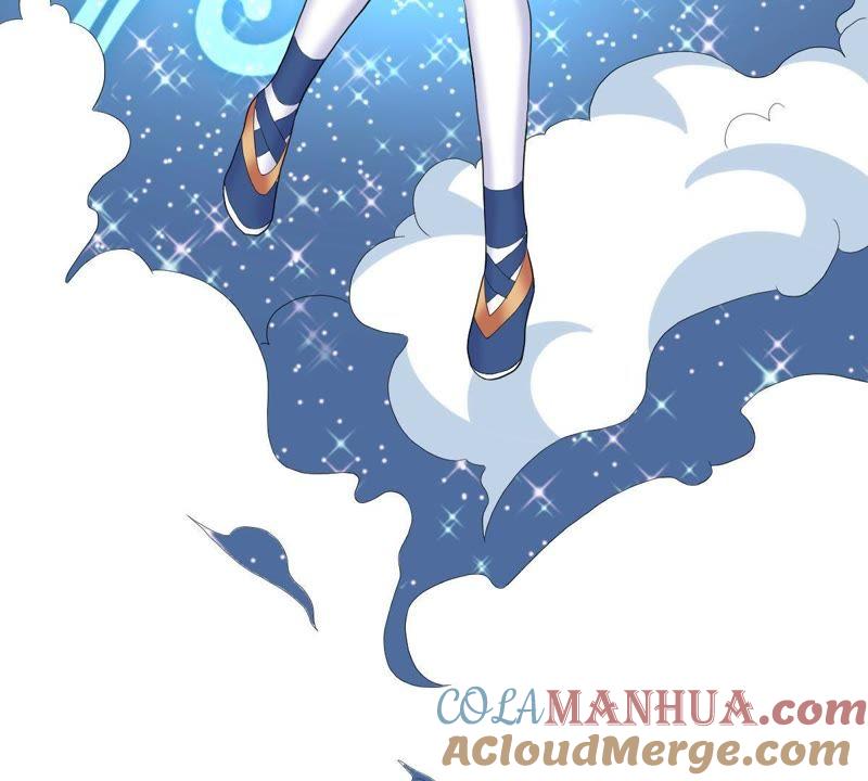 《龙族的宝藏》第13话 青龙的抉择 第82页