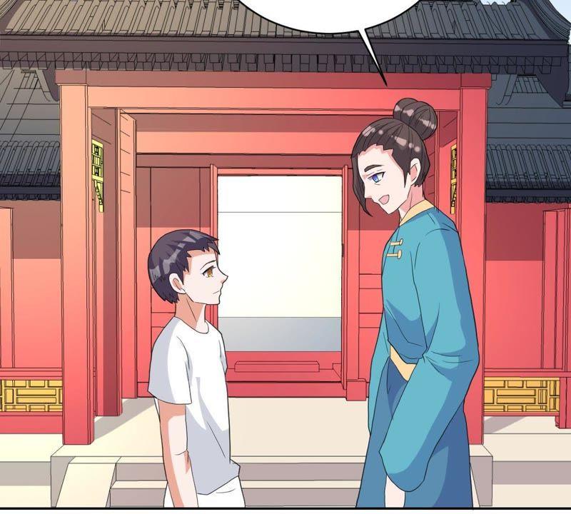 《龙族的宝藏》第14话 云家太极拳 第47页