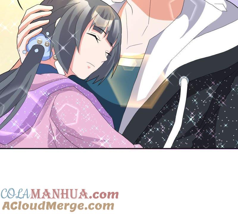 《龙族的宝藏》第14话 云家太极拳 第10页