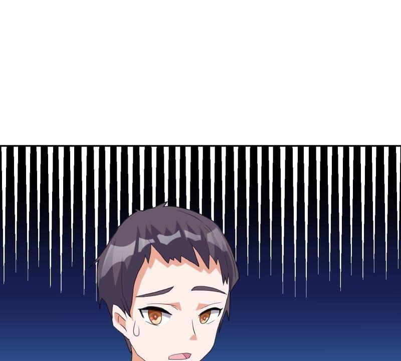 《龙族的宝藏》第14话 云家太极拳 第48页